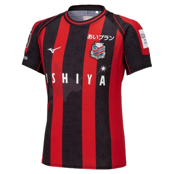 Thailand Trikot Hokkaido Consadole Sapporo Heim 2023-24